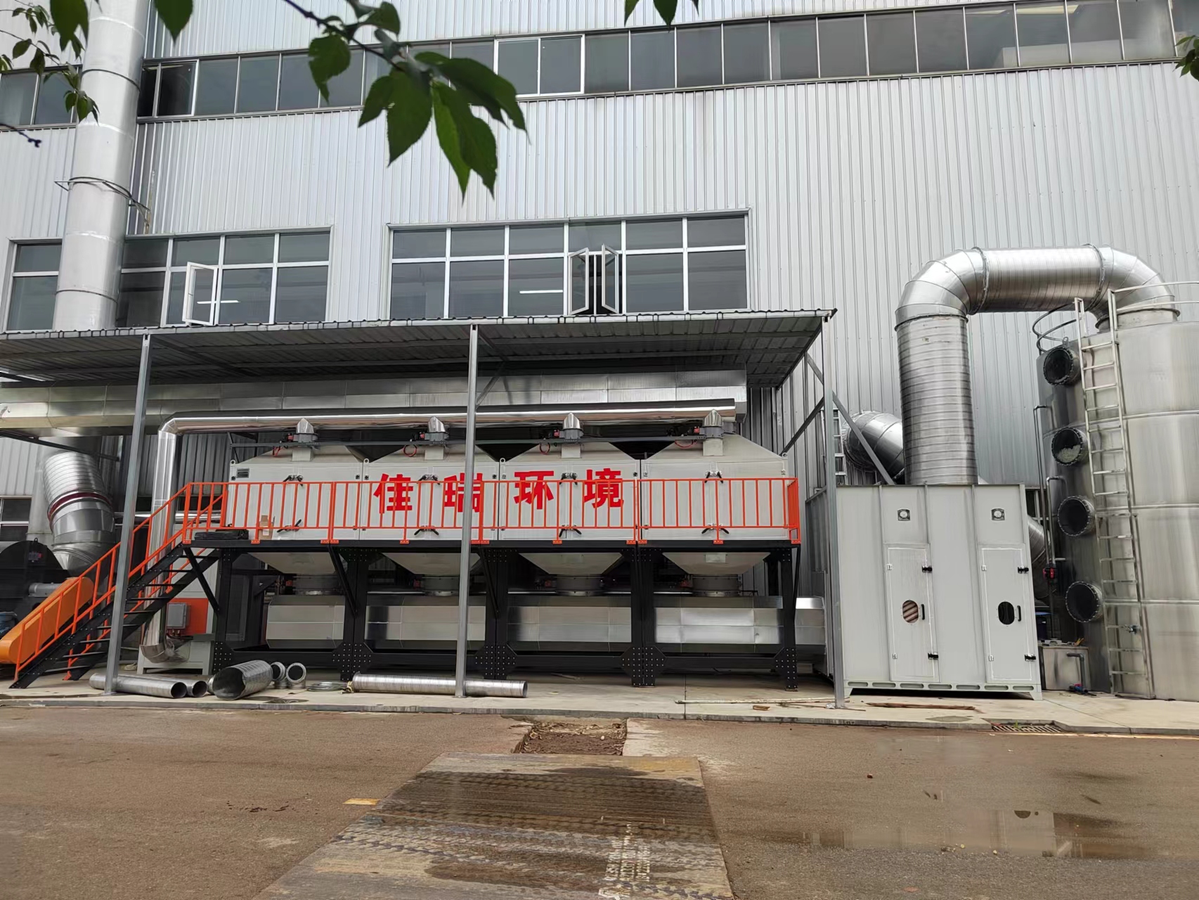 湖南某國有電纜廠橡纜車間VOCs治理